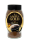 Изображение Кофе раств. гранул.."Арома Голд" CLASSIC 100 гр. 1/6шт