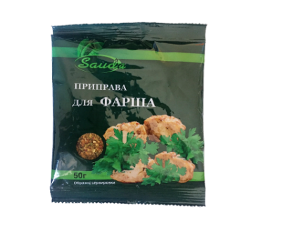 Изображение Приправа для фарша "Sauda" 50гр. 1/10шт