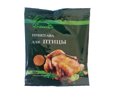 Изображение Приправа для птицы "Sauda" 50гр 1/10шт