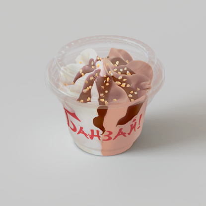 Изображение Стак. пл. Банзай с ЗМЖ двухслойное с аром. ванили и шок. с шок. глаз. и арахисом 95г/12 (35/13)