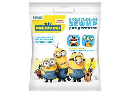 Изображение (ZF-11-4/МI) MINIONS воздушный зефир для десертов 125г 1/20