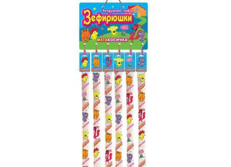 Изображение (ZF-5) ЗЕФИРЮШКИ Мега, зефирная веревка 45гр. 1/36