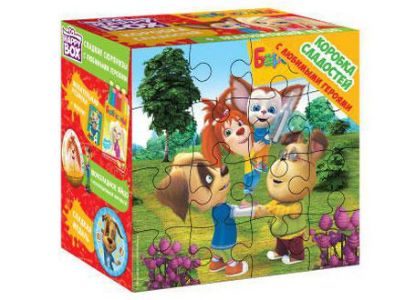 Изображение (HB-7-1) HAPPY BOX  БАРБОСКИНЫ коробка сладостей 263гр 1/10