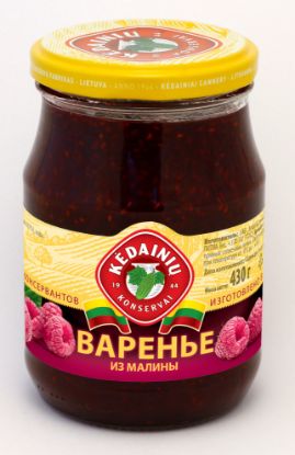 Изображение Варенье из малины (Литва "ЗАО KKF") ст/б 350г. 1/10