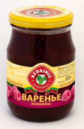 Изображение Варенье из малины (Литва "ЗАО KKF") ст/б 350г. 1/10