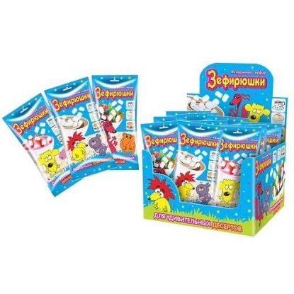 Изображение (ZF-10-14) ЗЕФИРЮШКИ мини для какао и десертов 40гр. 1/24