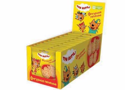 Изображение (FC-1-2)) ТРИ КОТА печенье фигурное 20г. 1/12