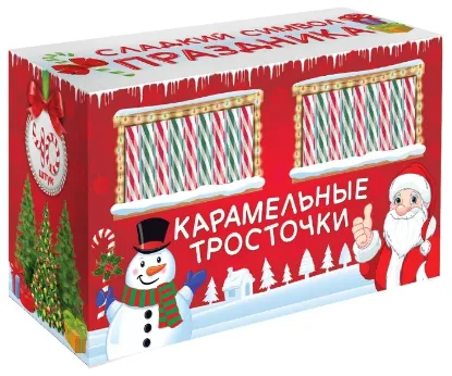 Изображение (КТ-2-1) КАРАМЕЛЬНЫЕ ТРОСТОЧКИ новогодн.15гр. 1/40