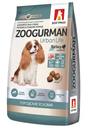 Изображение Cух корм Zoogurman URBAN LIFE индейка малых и средних пород 1,2кг 1/8