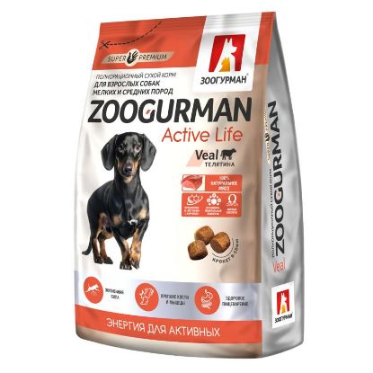 Изображение Cух корм Zoogurman Active life телятина малых и средних пород 1,2кг 1/8