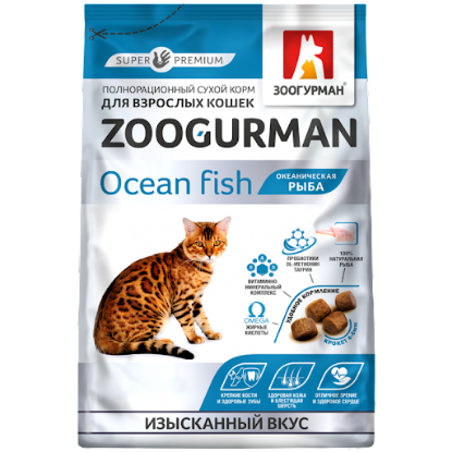 Изображение Cух корм Zoogurman Океаническая рыба д/кошек 10кг 1/1
