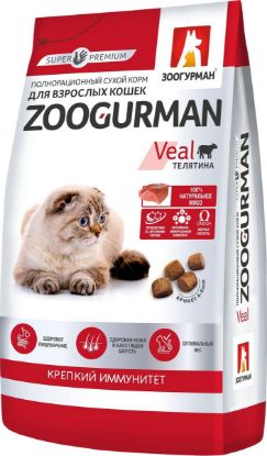 Изображение Cух корм Zoogurman Телятина д/кошек 1,5кг 1/6
