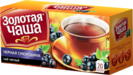 Изображение Чай черн. байховый с аром. Черной смородины, пакетир. 20шт*1,8гр 1/24